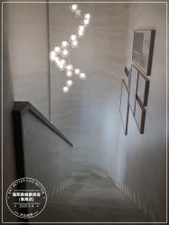 -海茱雅科技健康美容