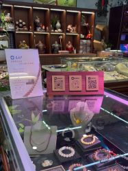 -灵彩珠宝(朗香街店)