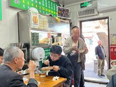 -增盛魁小吃店