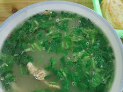 -宋老三苏肉羊肉汤老店