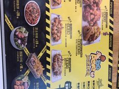 -BOPEYE·波派炸鸡(河西中央商场店)