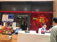 -冰岛茶餐厅(世茂店)