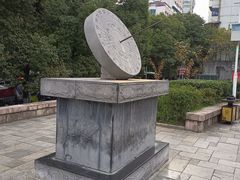 -文昌阁