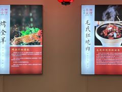 -潇湘·永州会馆(百子湾店)