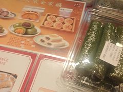 -沈大成(城隍庙店)