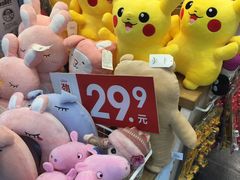 -大润发(太仓店)