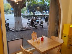 -米阿糯糕团•酒酿•甜品(莫愁店)