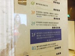 -全聚德(江宁店)