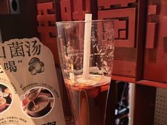 -巴奴毛肚火锅(悠唐购物中心店)