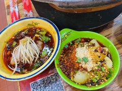 -冒椒火辣(太古里店)