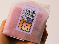 -好利来(丰益桥店)