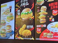 -麦当劳(漳州万达店)
