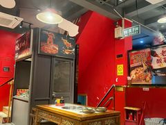 -老天桥蛙炉火锅(姑苏总店)