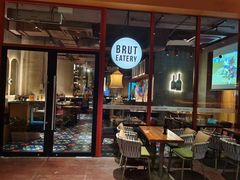 -Brut Eatery悦璞食堂(建国东路店)