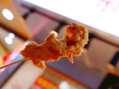 -肖炮现炸酥肉(解放碑店)