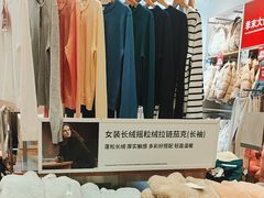 -优衣库(成都锦华万达广场店)