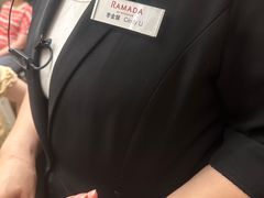 -常州华美达国际大酒店·餐饮部