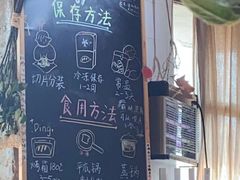 -仙峰天然面包(迎宾路店)