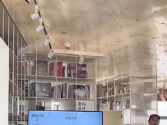 -PAGEONE(北京坊店)