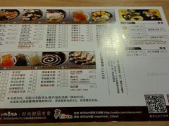 -鲜芋仙(番禺万达广场店)