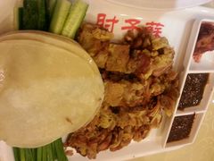 -肘子酥·天津菜·特色捞面(德云社店)