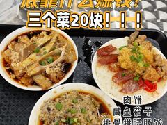 -广东工业大学(大学城校区)