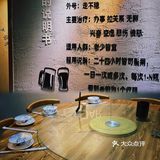 一家能吃各种口味生蚝的宵夜店🥢