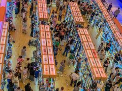 -天河领展广场