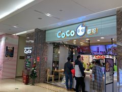 -横店电影城横影巨幕S-PLUS(港悦广场店)