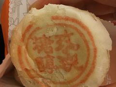 糖醇玫瑰-桂香村(护国寺店)