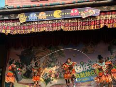 -灵玲国际马戏城