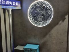 -Y&Y创意真人密室逃脱馆(人民广场步行街店)