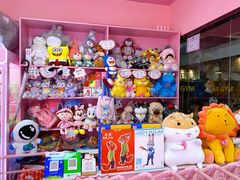 -+WAWA夹娃娃专门店·抓娃娃
