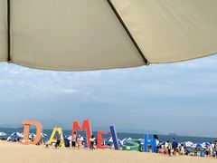 -大梅沙海滨公园