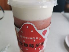 -书亦烧仙草(时光颂店)