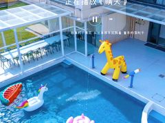-美的鹭湖森林度假区