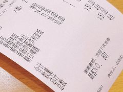 -萨莉亚意式餐厅(天河城购物中心店)