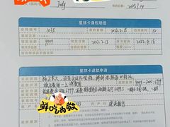 -IBOBI早教·托班·国际家庭互动成长中心(欢乐海岸中心)