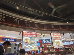 -彭耕记猪油炒小菜(吉联mall店)