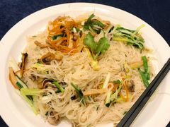 捞面线-绿岛国际酒店·海鲜酒楼(八七路店)