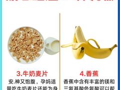 -祝管家·高端住家保姆月嫂育儿嫂(闵行店)