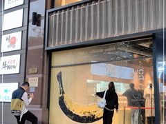 -Manner Coffee(淮海755店)