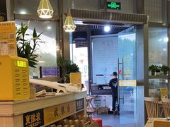 -東豫狼鲜货烧烤. 碳火烤鱼. 小龙虾(上海首店)
