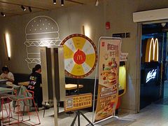 -麦当劳(中山公园龙之梦店)