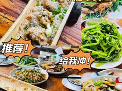 -香竹农庄•传统竹筒饭(十年店)