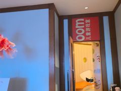 -长白山万达锦华套房酒店