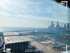 -青岛海尔洲际酒店