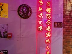 -唱吧麦颂KTV(马驹桥店)