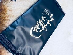 湿巾-二十一分小锅炖(皓月店)