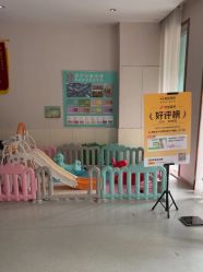 点击看大图 -Dr.林醫生产后修复·配方产康店(南京大厂店)